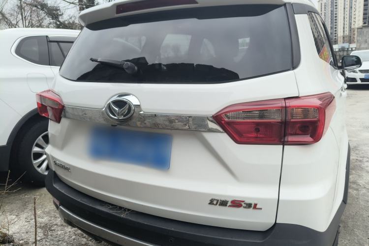 Used HYOSOW S3 2016 S3L 1.5L Manual Prestige Edition