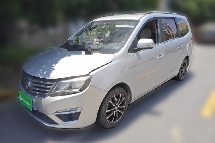 Used FORTHING S500 2016 1.6L CVT Luxury Edition