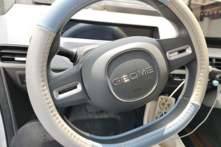 Used Geely Galaxy Panda 2023 Panda Mini 200km Dynamic Bear