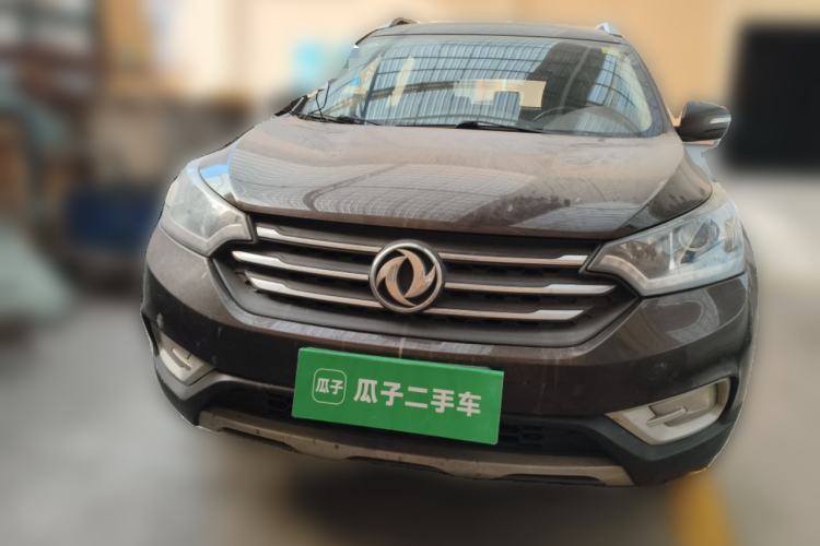 Used Dongfeng Aeolus AX7 2015 2.0L Automatic Zhiyi Trim
