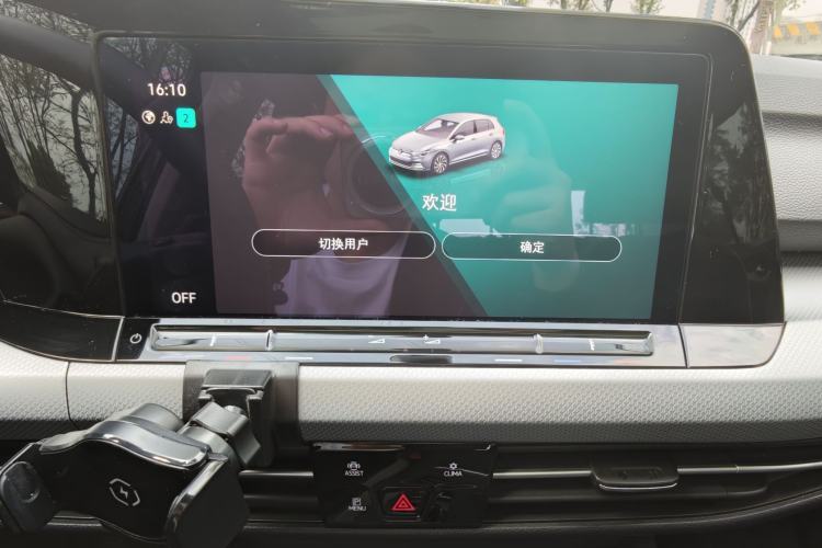 Used Volkswagen Golf 2021 280TSI DSG Pro Audio And AC Panel