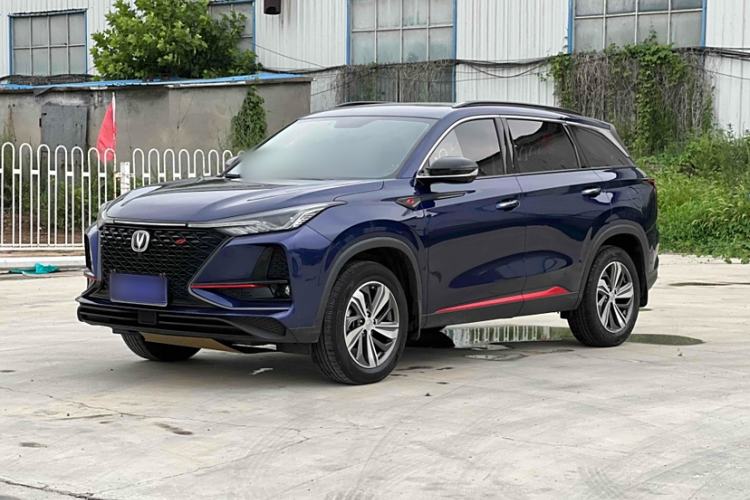 Used Changan CS75 PLUS 2020 1.5T Automatic Luxury Version