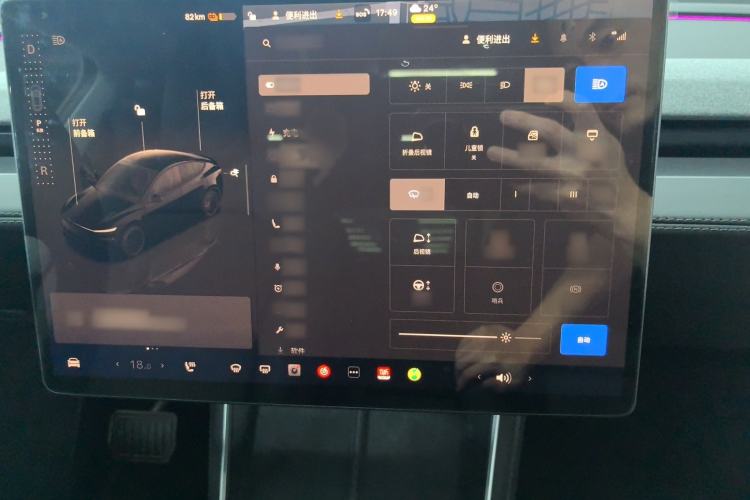 Used Tesla Model Y 2025 Rear-Wheel-Drive Version