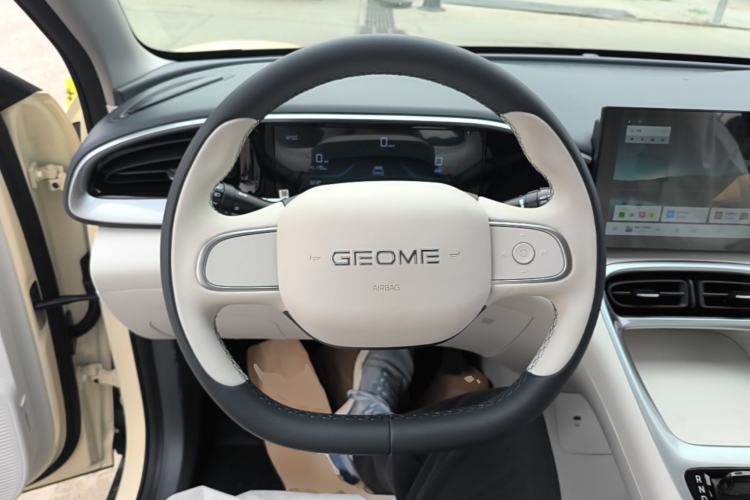 Used Geely Galaxy Geome 2026 Model 310km Youth Edition
