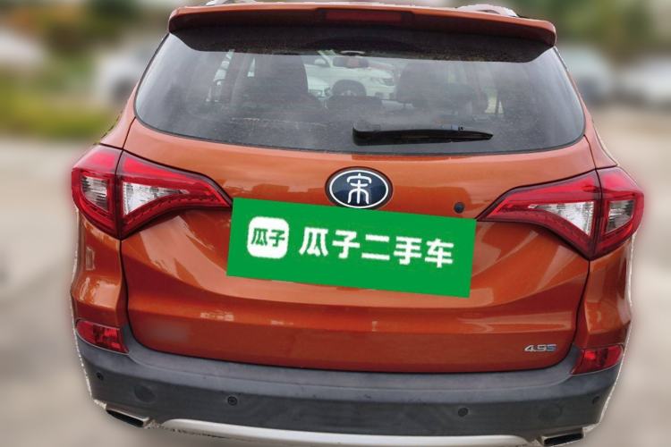 Used BYD Song New Energy 2017 Song DM 1.5TID All-Wheel Drive Prestige Model Rear