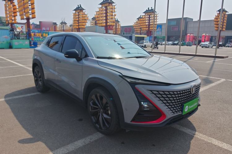 Used CHANGAN UNI-T 2020 1.5T Flagship Version
