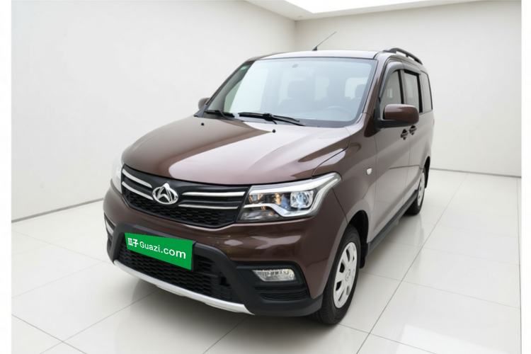 Used CHANGAN KAICHENG Ounuo S 2021 1.5L Ono S Smart Edition Dual-Steaming Air-Conditioned Bus JL473QG Guazi used car, China used car export, Used car for sale, Used cars, Cheapest cars for sale