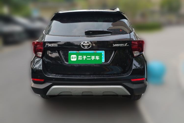 Used Toyota YARiS L Zhi Xuan 2022 X-Trail 1.5L CVT Leading PLUS Edition