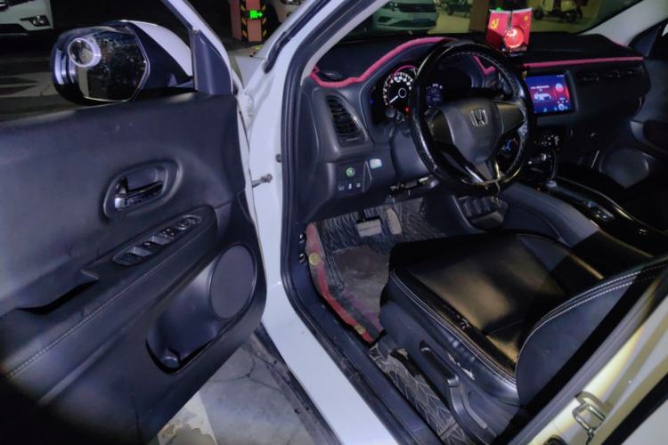 Used Honda Vezel 2020 1.5L CVT Elite Edition