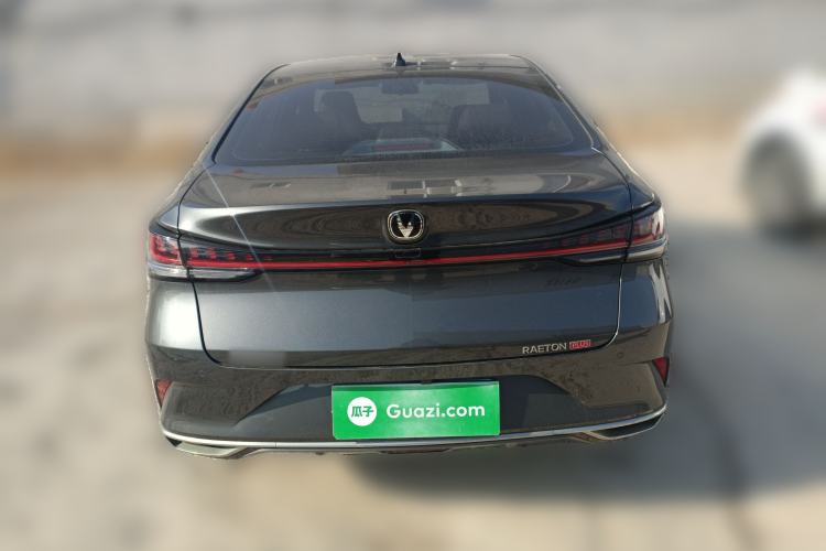 Used CHANGAN Ruicheng PLUS 2023 1.5T DCT Prestige Edition Rear