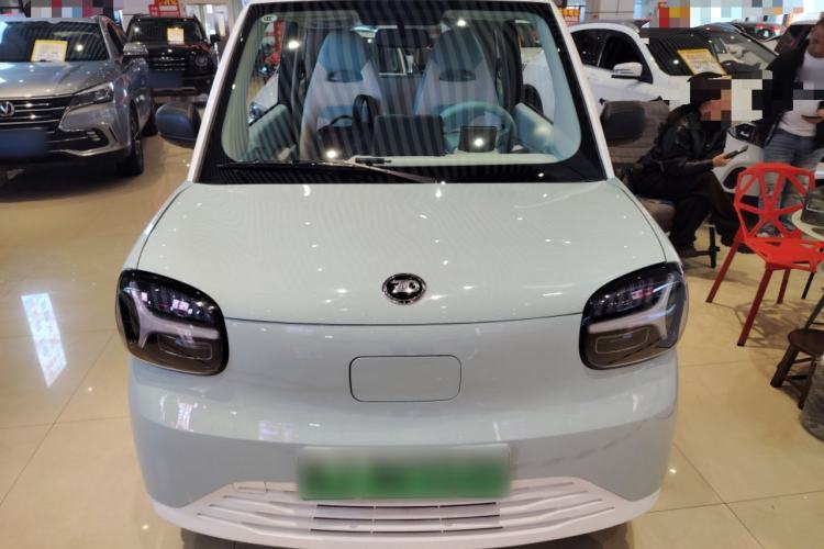 Used Know Beans Rainbow 2024 Colorful Cloud Edition Front