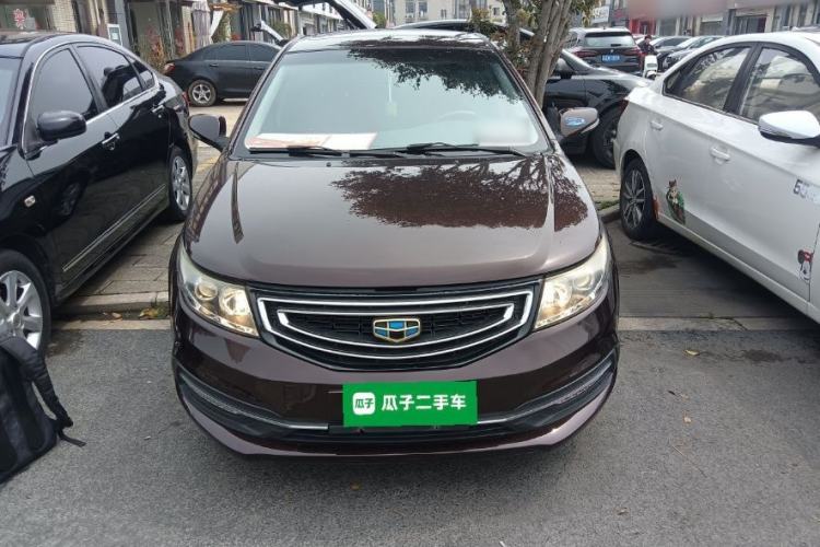Used Geely Auto Vision 2016 1.5L Automatic Happiness Edition
