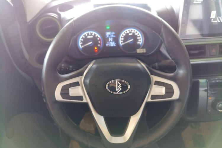 Used LINGBOX LINGBOX 2021 – Lady Wanyan Edition