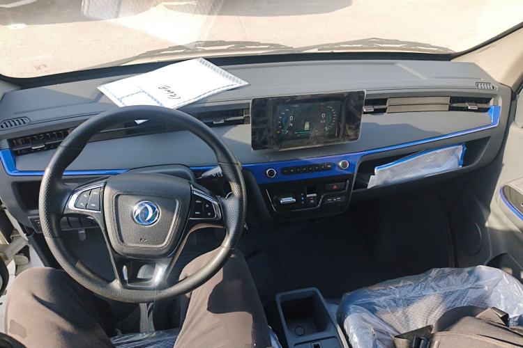 Used Dongfeng Yufeng EM27 2024 EM27L Eves Power 41.86 kWh
