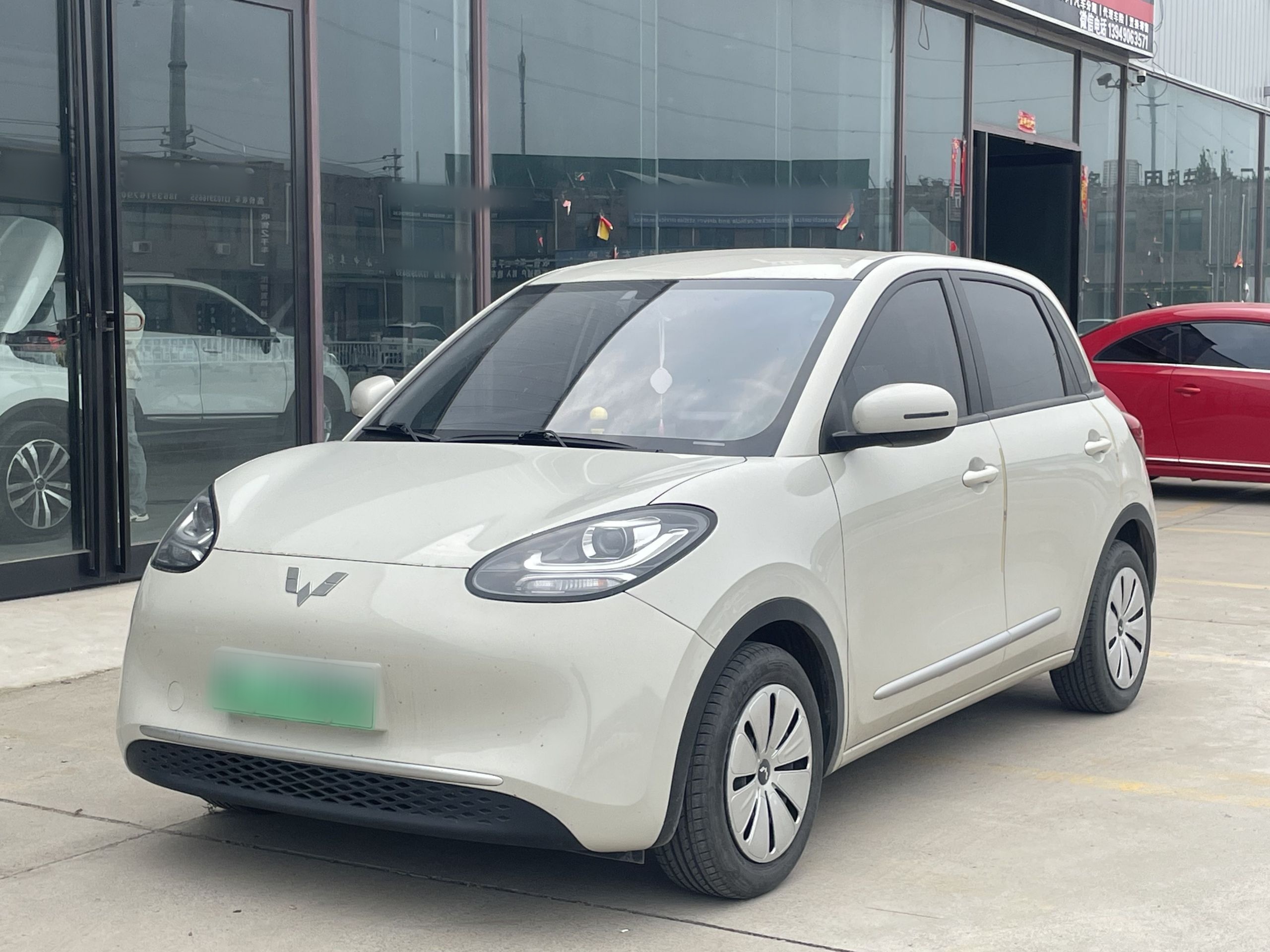 Parte inferior delantera