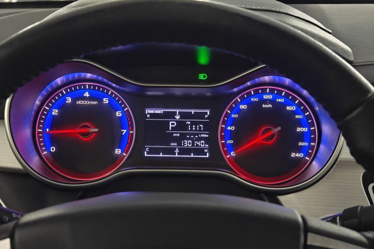 Used Geely Auto Vision 2018 1.5L Automatic Happiness Edition