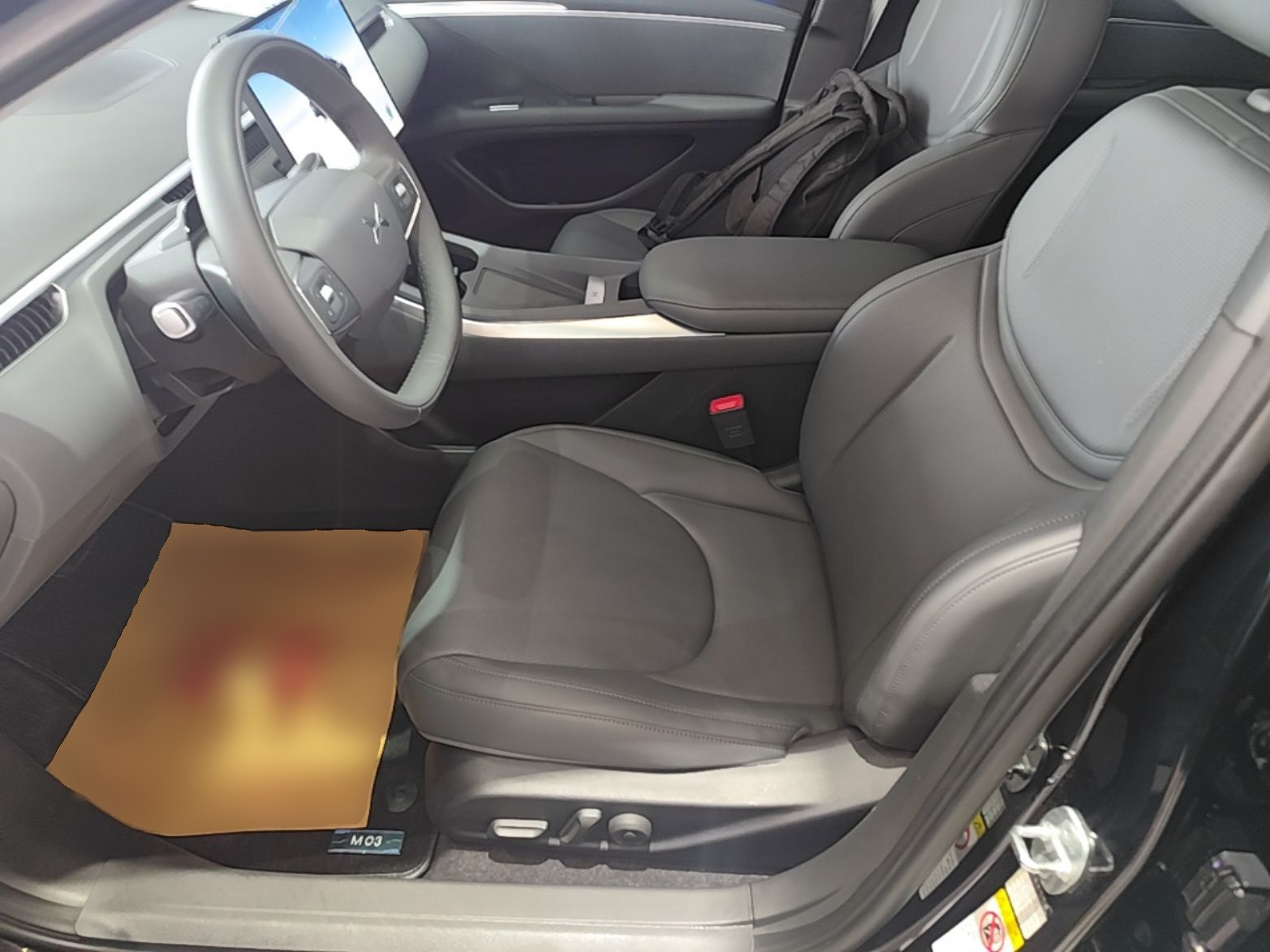 Front Interior