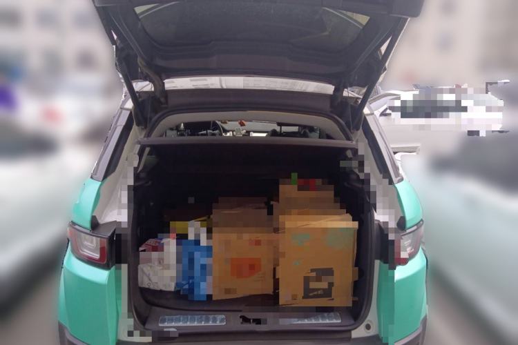 Used Land Rover Range Evoque 2018 240 PS SE Smart Brilliance Edition Trunk