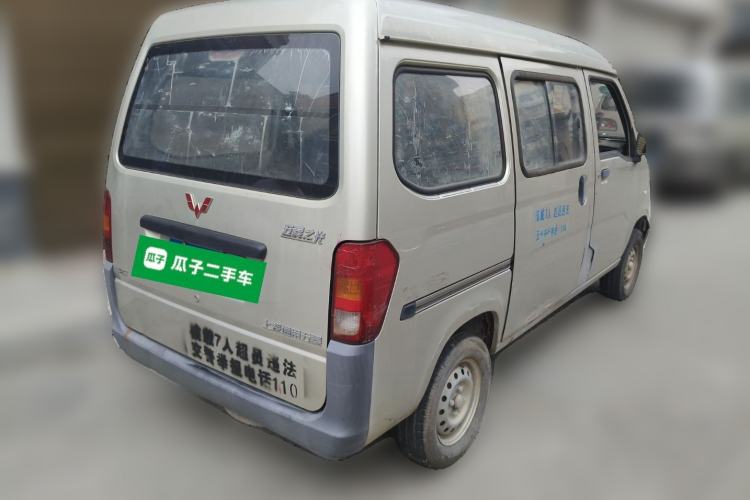 Used Wuling Zhiguang 2014 1.2L Extended Version LD6