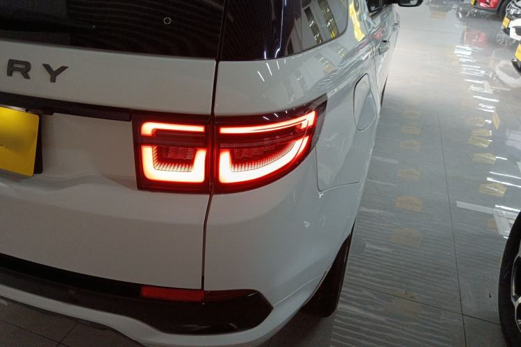 Used Land Rover Discovery Sport 2020 249 PS R-Dynamic Performance Edition Exterior 3