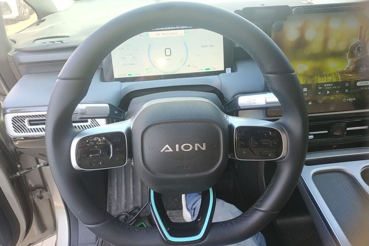 Used AION Y 2023 Plus 510 Enjoy Edition