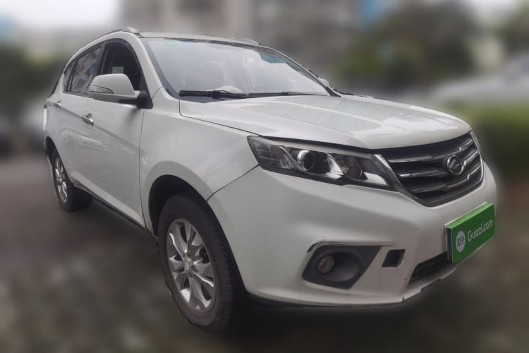 Used Land X5 2015 1.5T CVT Enjoyment Edition Front Right 45 Deg