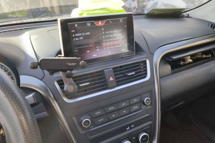 Used Bestune X80 2017 2.0L Automatic Elite Edition
