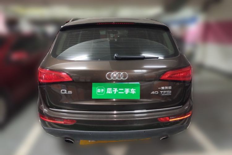 Used Audi Q5 2016 40 TFSI Technology Edition
