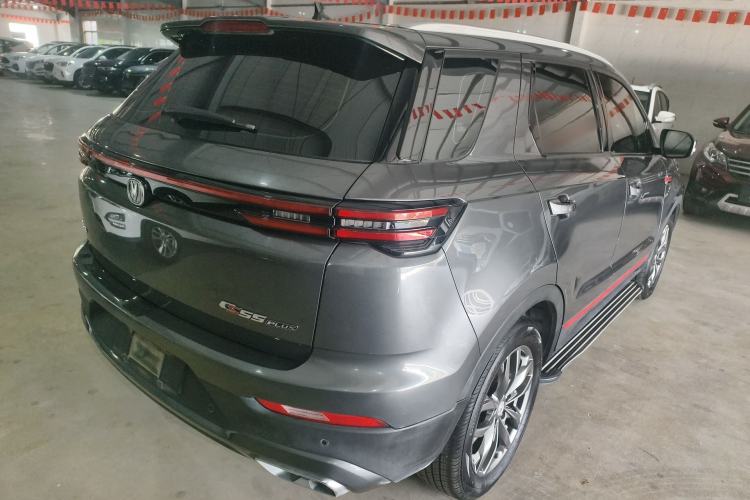 Used CHANGAN CS55PLUS 2021 Blue Whale Edition 1.5T DCT Luxury Model
