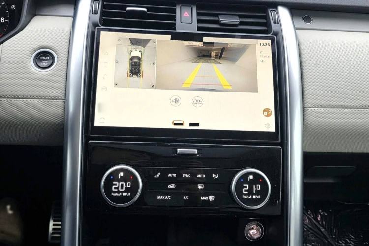 Used Land Rover Discovery 2021 360 PS R-Dynamic HSE