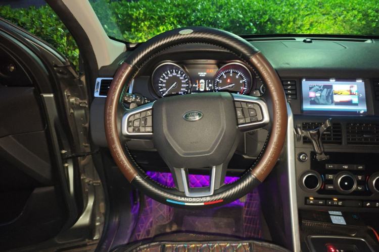 Used Land Rover Discovery Sport 2016 2.0T SE