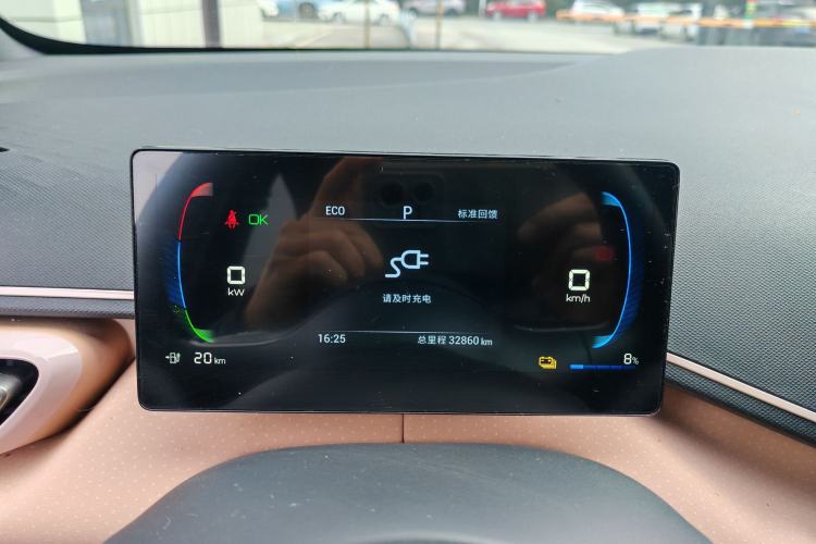 Used BYD Seagull 2023 Active Version
