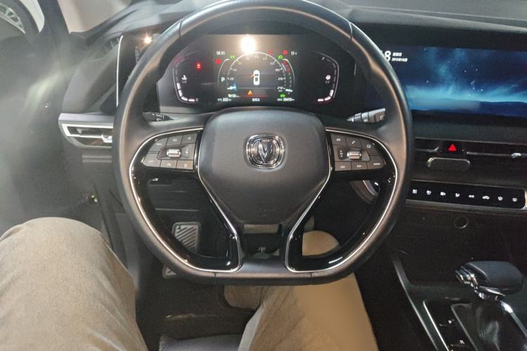 Used Changan CS75 PLUS 2020 1.5T Automatic Prestige Edition