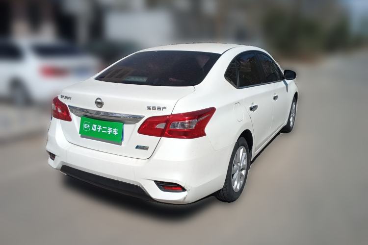 Used Nissan Sylphy 2016 1.6XV CVT Smart Enjoyment Version