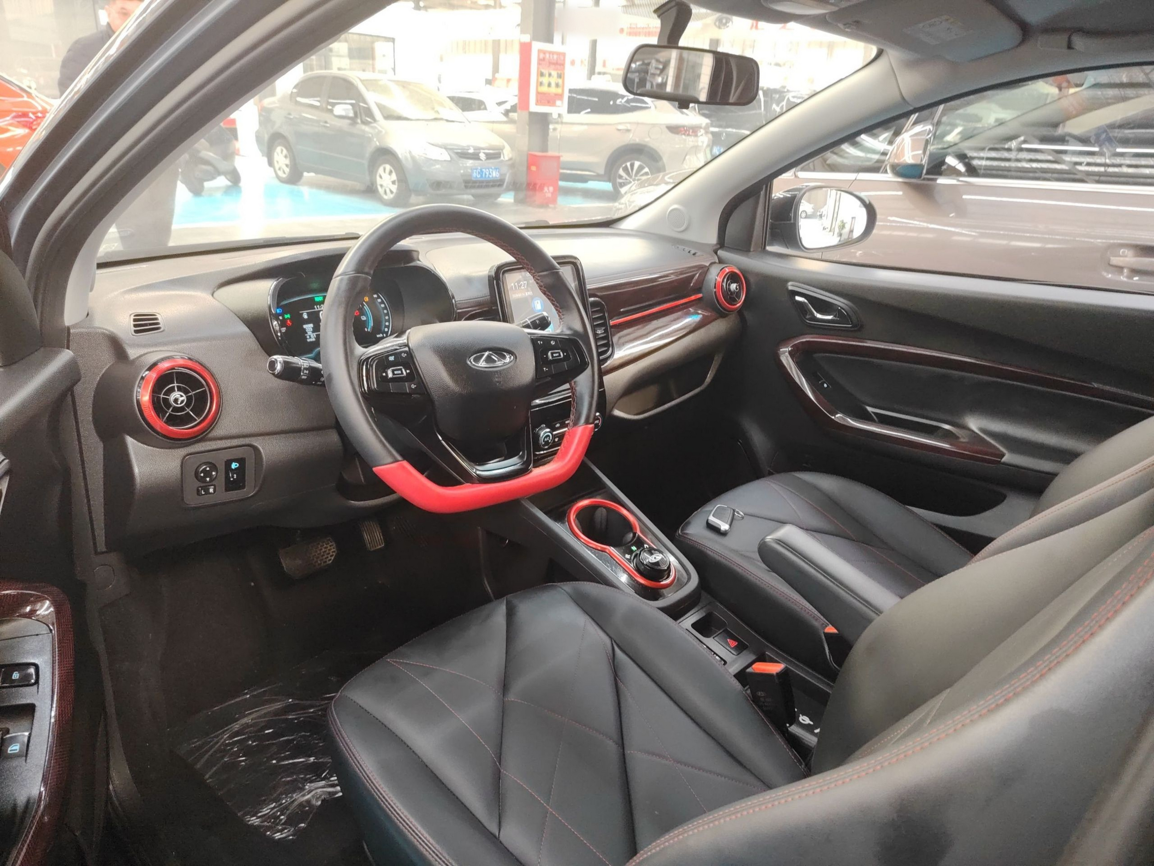 Interior delantero