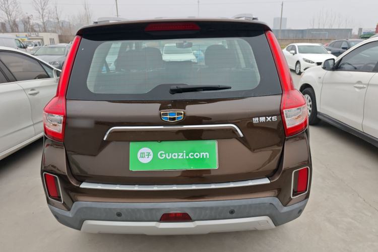 Used Geely Auto Vision X6 2016 1.3T CVT Flagship Model