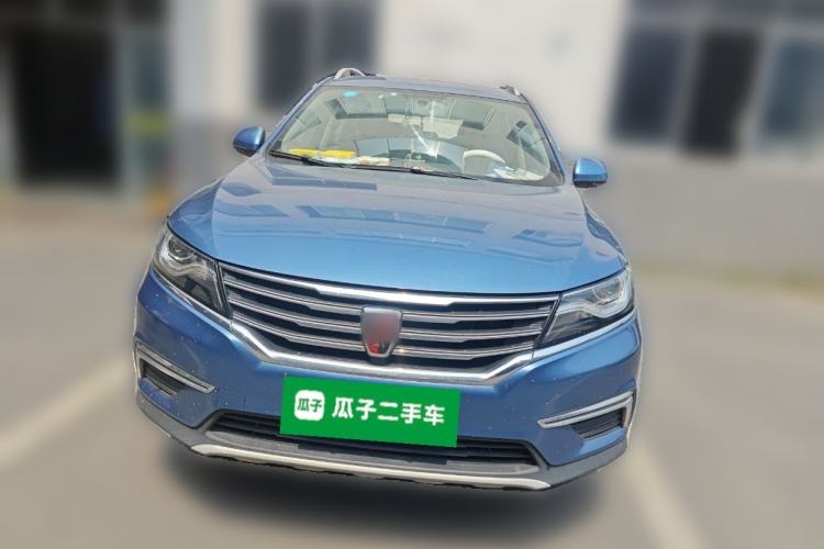 Used Roewe RX5 2016 20T Two-Wheel Drive Automatic Flagship Edition Front