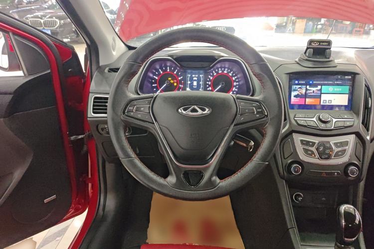 Used Chery Arrizo 5 2017 1.5L CVT Fashion Edition