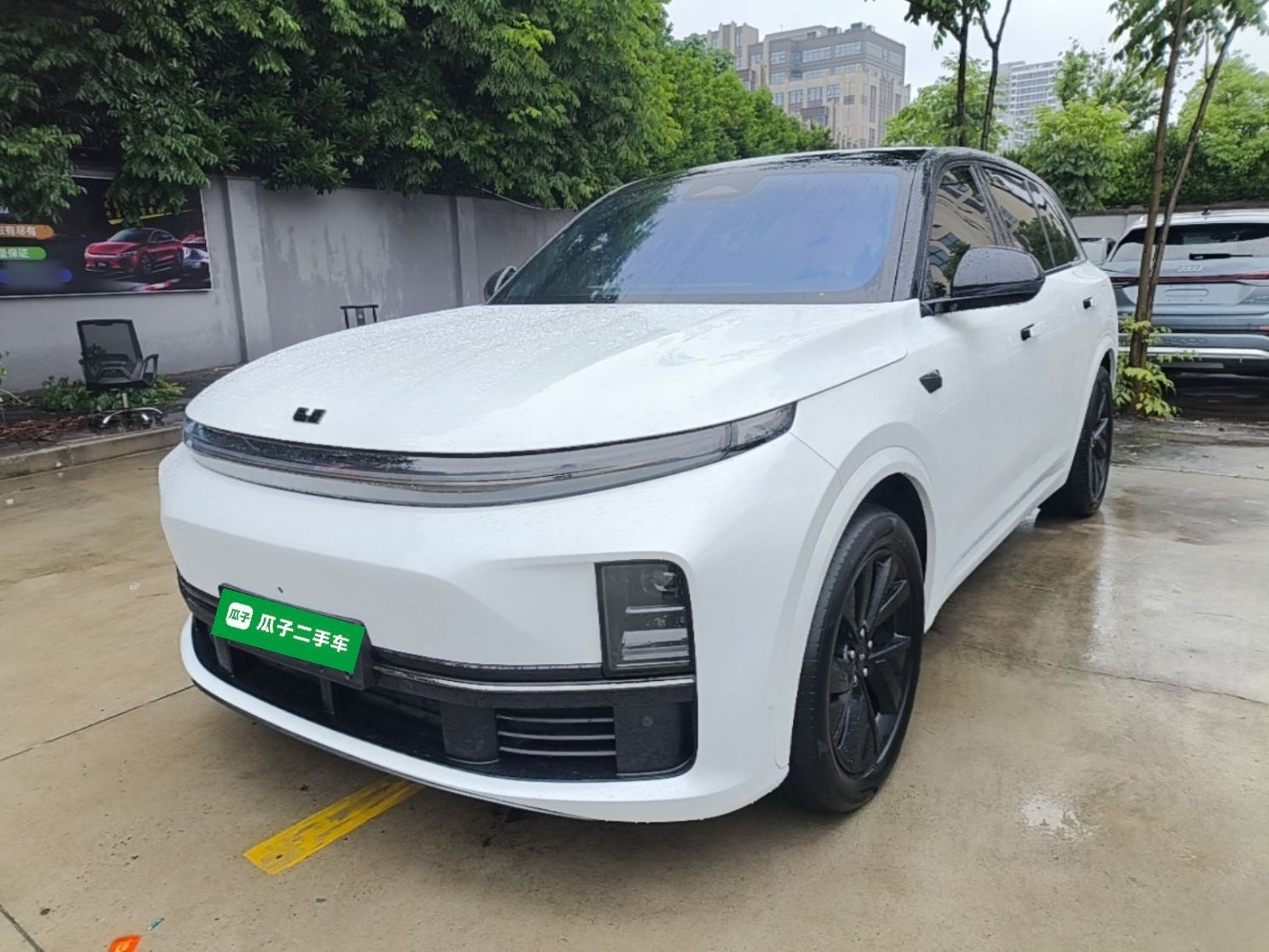 Under Front Bumper