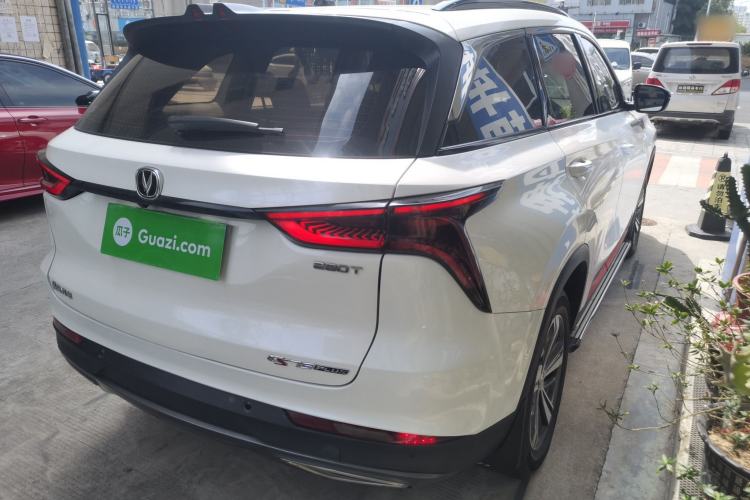 Used Changan CS75 PLUS 2020 1.5T Automatic Luxury Version