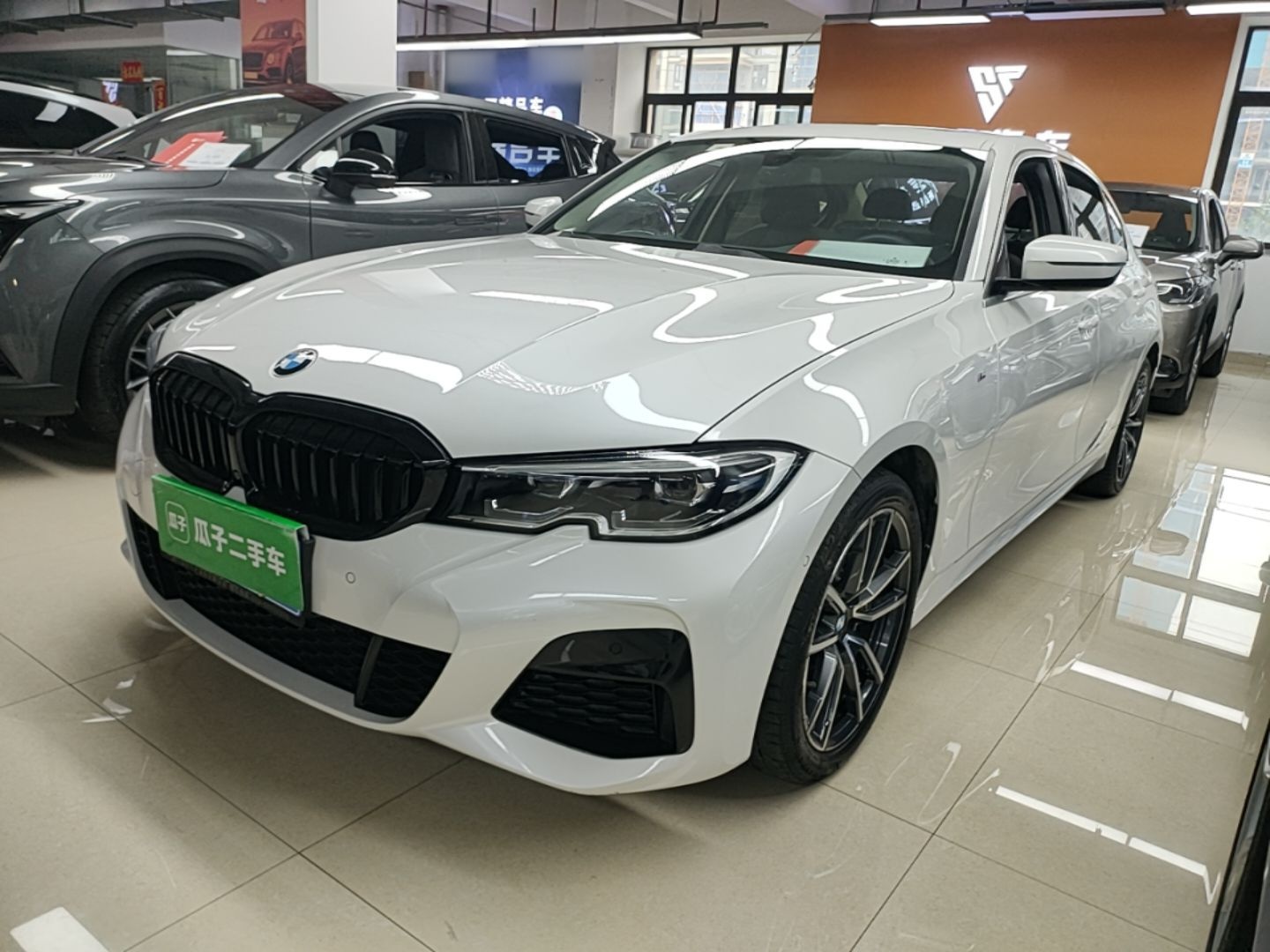 Under Front Bumper