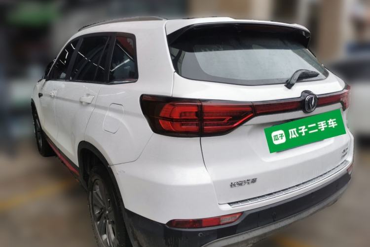 Used CHANGAN CS75 2021 Honor Million Edition 280T DCT Luxury Model