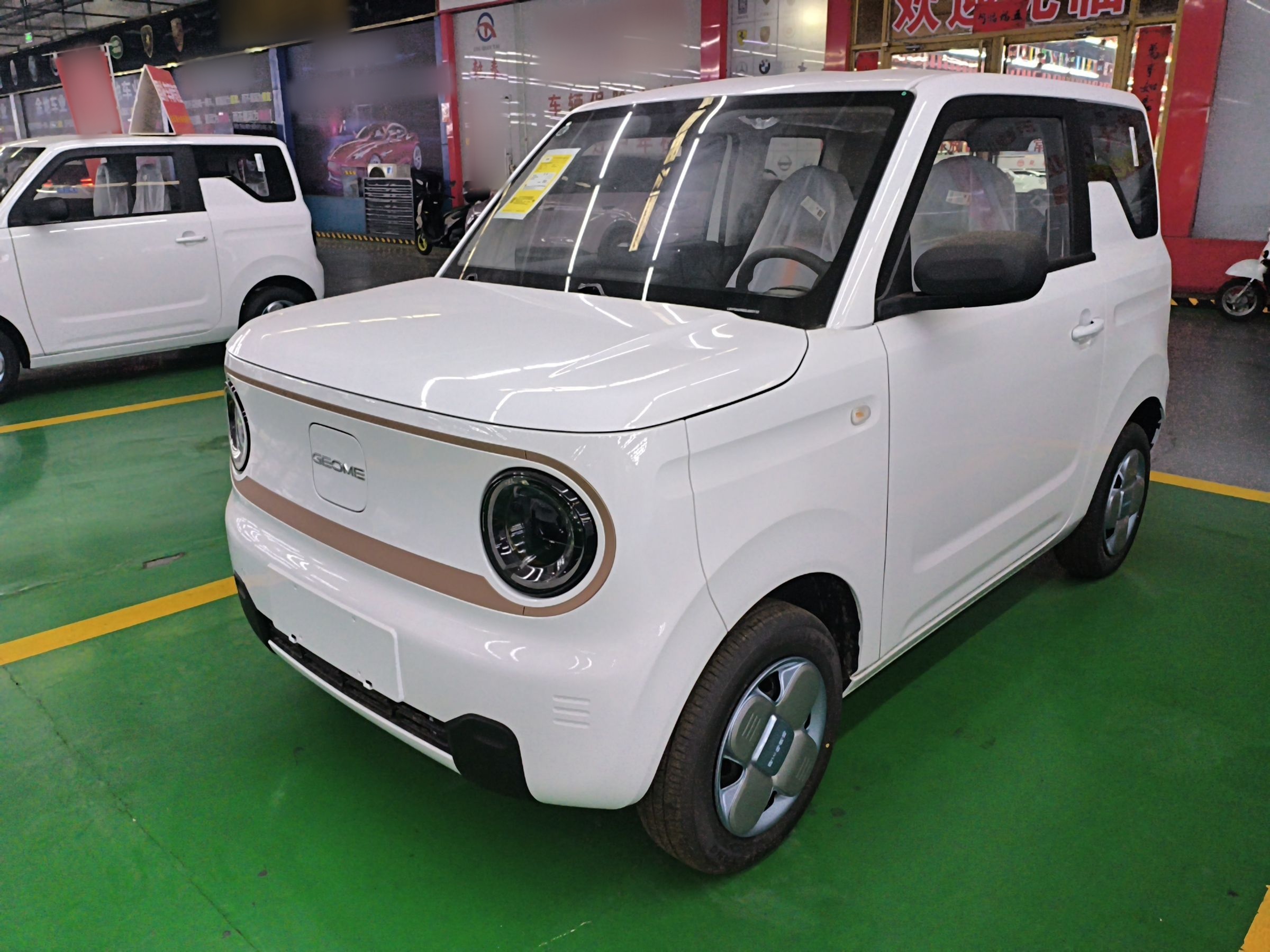 Parte inferior delantera