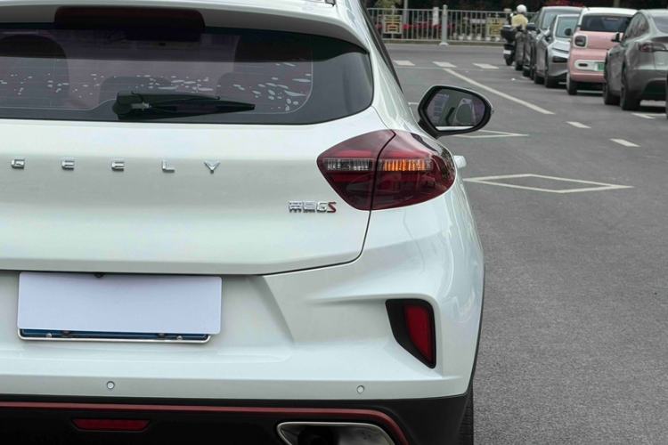 Used Geely Auto Emgrand GS 2020 1.4T CVT Ya
