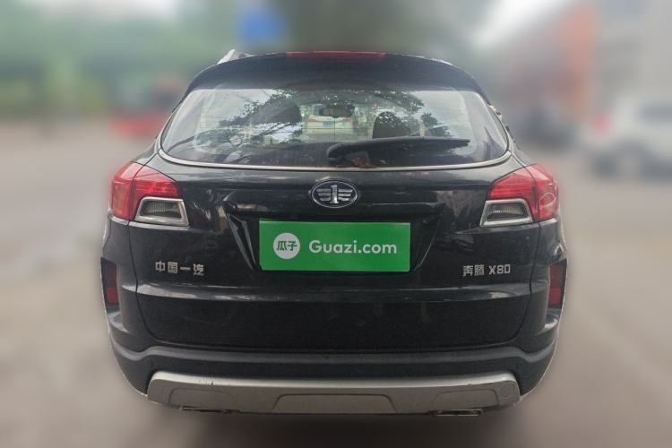Used Bestune X80 2016 2.0L automatic Comfort trim level