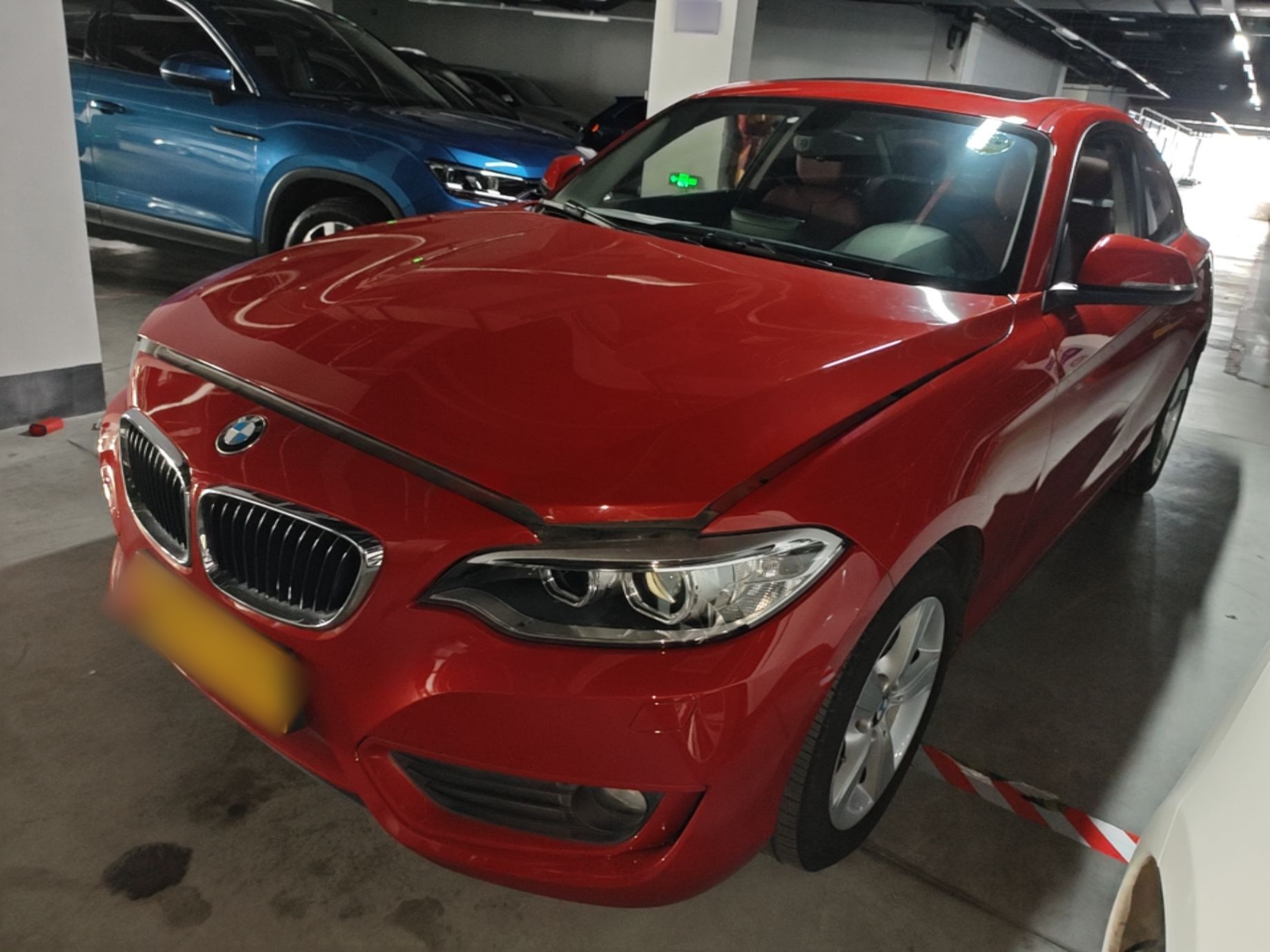 Under Front Bumper