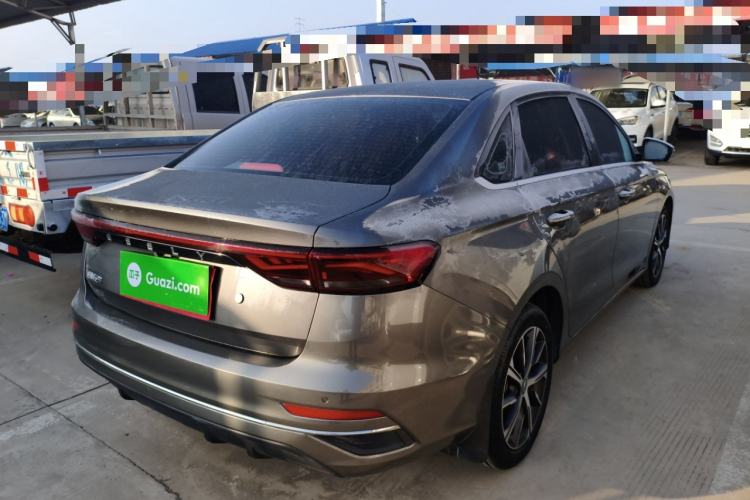 Used Geely Auto Emgrand 2022 4th Generation 1.5L CVT Luxury Model