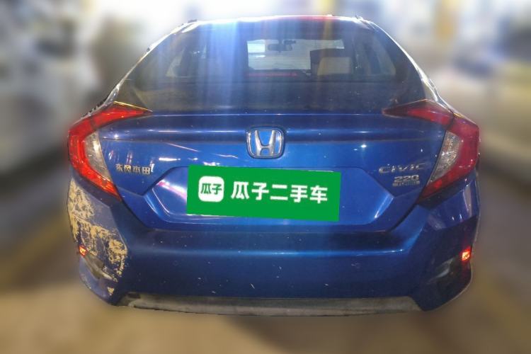 Used Honda Civic 2016 220TURBO CVT Luxury Edition
