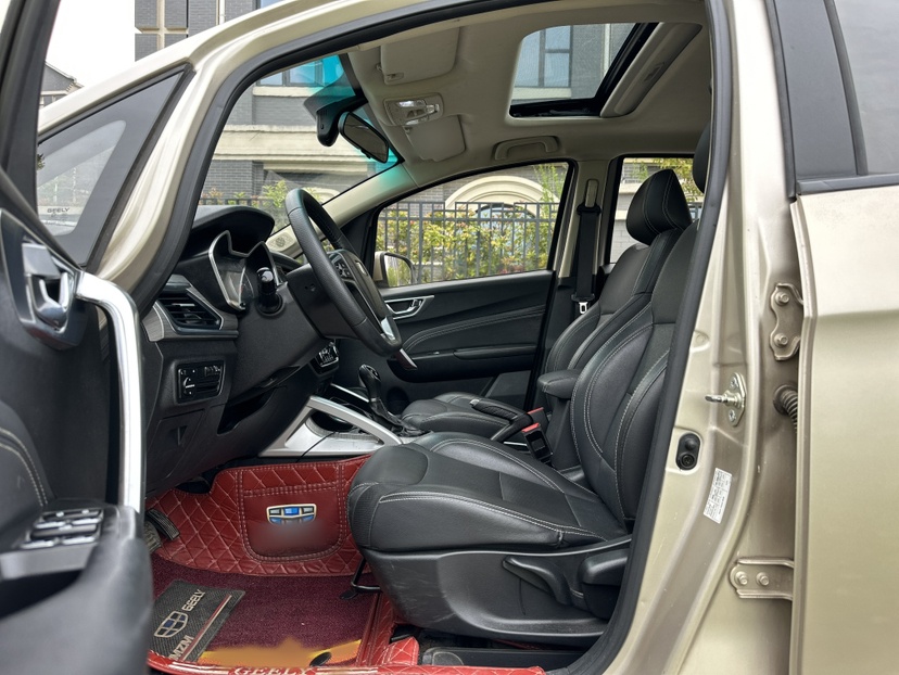 Interior delantero