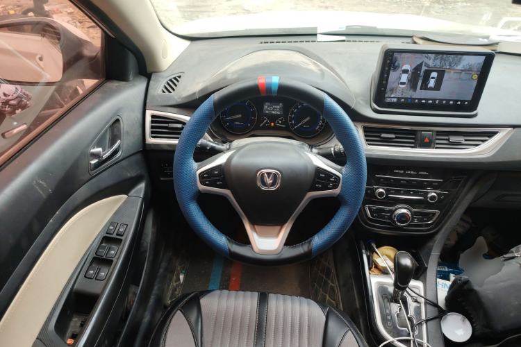 Used Changan Alsvin V7 2016 1.6L Automatic Enjoyment Model China V Standard